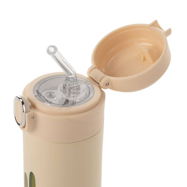 Drikkeflaske med sugerør - Krem